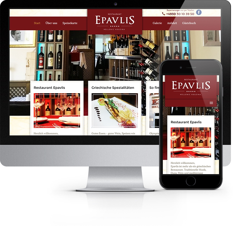 Webdesign Referenz Restaurant Epavlis